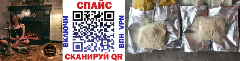Бутират оксана  Керчь 