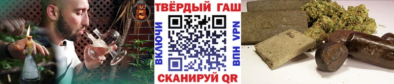 блэк спрут tor  наркошоп  Керчь  Гашиш Изолятор 