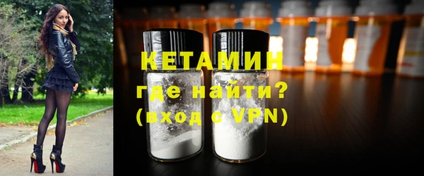 mix Ельня