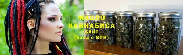 стаф Елизово
