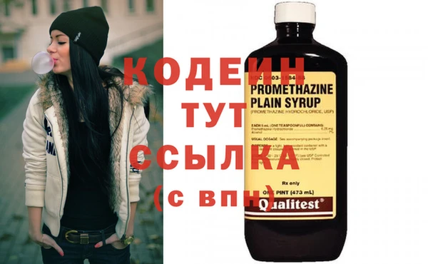 винт Елабуга