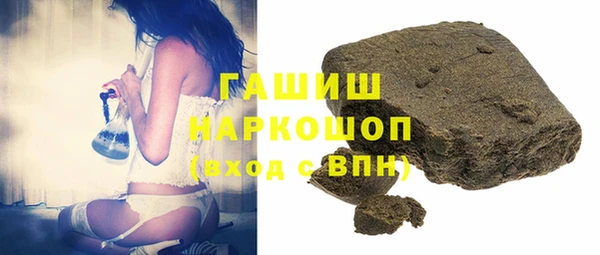 mix Ельня