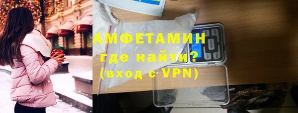 винт Елабуга