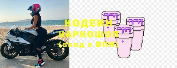 винт Елабуга
