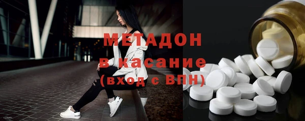 ешки Дмитриев