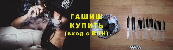винт Елабуга