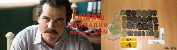 винт Елабуга