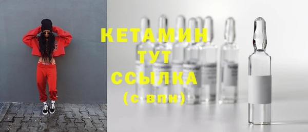 винт Елабуга