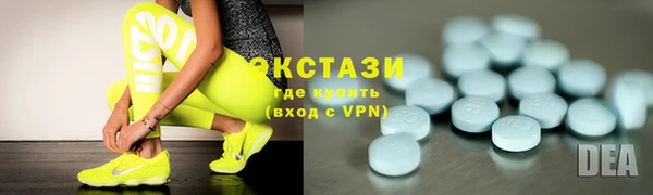 винт Елабуга