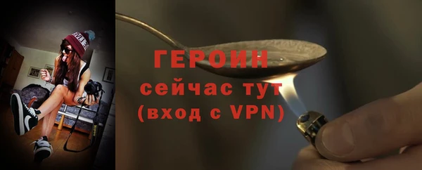 винт Елабуга