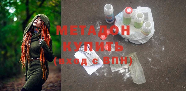 винт Елабуга