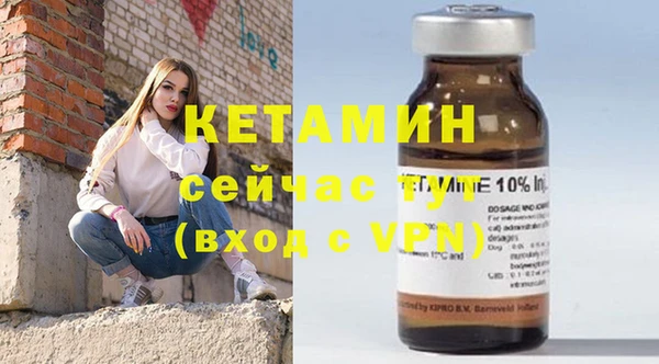винт Елабуга