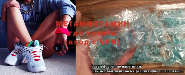 mix Ельня