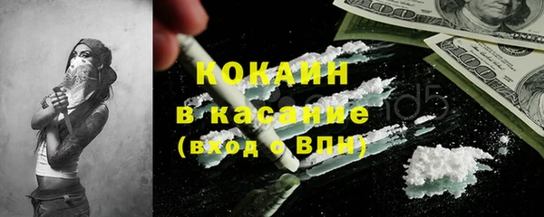 винт Елабуга
