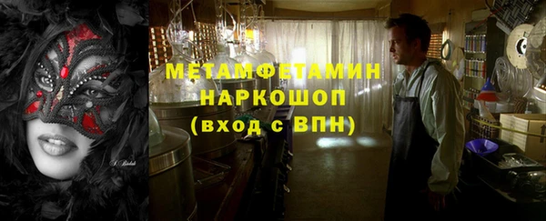 винт Елабуга