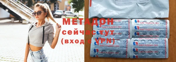mix Ельня