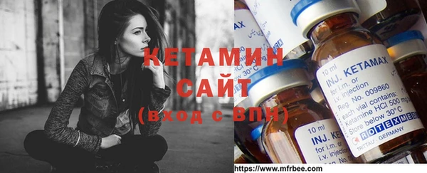 mix Ельня