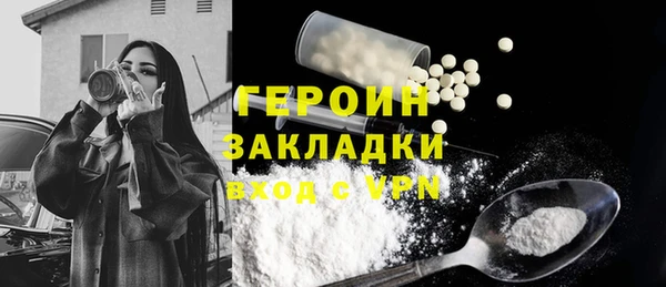 винт Елабуга