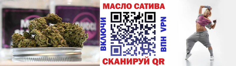 Дистиллят ТГК вейп  Керчь 