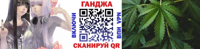 kraken рабочий сайт  Керчь  МАРИХУАНА Amnesia 